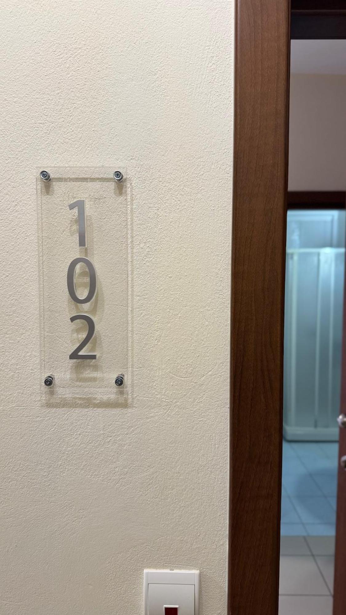 Chrisovalanto Hotel Σύβοτα Δωμάτιο φωτογραφία